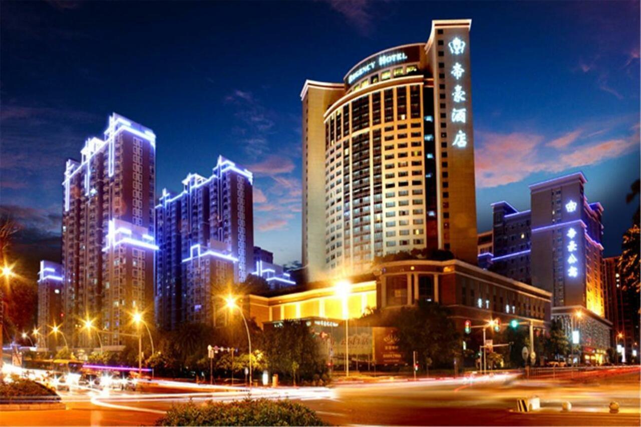 Regency Hotel Shantou Eksteriør bilde